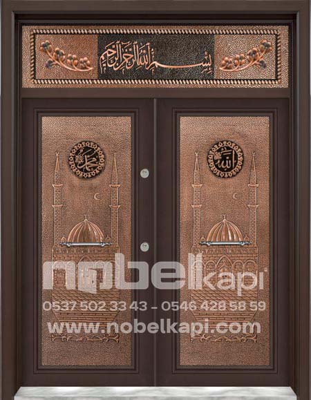 NOBEL KAPI BİNA GİRİŞ-946